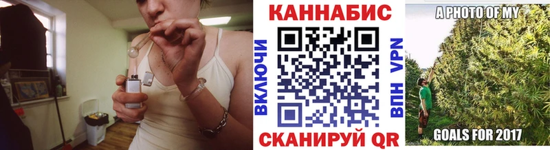 Купить наркотики сайты Лабинск МАРИХУАНА Cocaine А ПВП Лсд 25 ГАШИШ Мефедрон ГЕРОИН