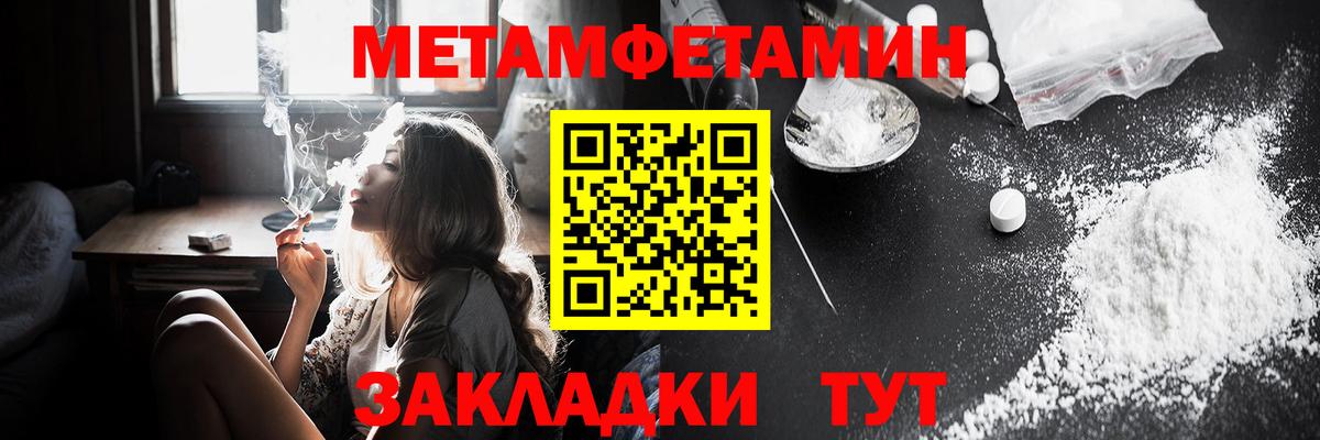 АМФ 98% Лабинск