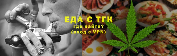 амфетамин Алексеевка