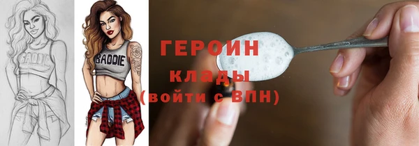 стафф Алзамай