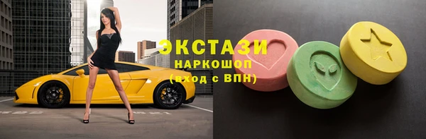 стафф Алзамай