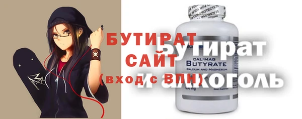 кокаин премиум Алексин