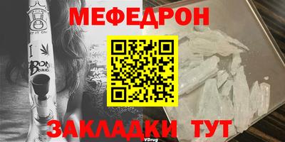 марки lsd Заводоуковск