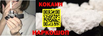 мефедрон мука Ирбит