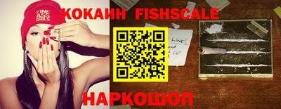 марки lsd Заводоуковск