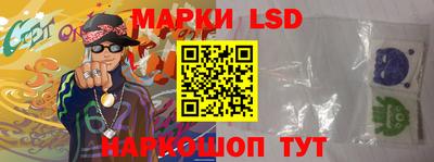 мефедрон мука Ирбит