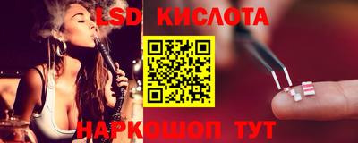 крисы Заволжье