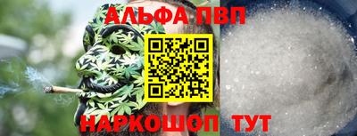 марки lsd Заводоуковск