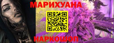 марки lsd Заводоуковск
