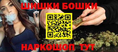 марки lsd Заводоуковск