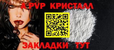 марки lsd Заводоуковск