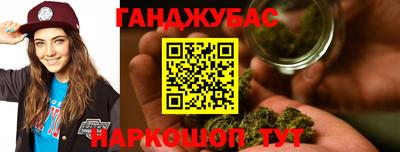 mdpv Ипатово