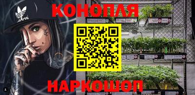 mdpv Ипатово