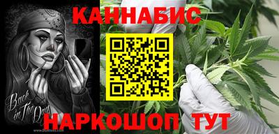 марки lsd Заводоуковск