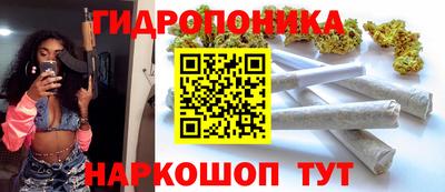 гашиш Жуковский