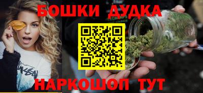 крисы Заволжье
