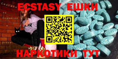 крисы Заволжье