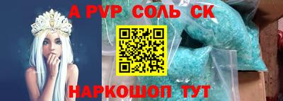 марки lsd Заводоуковск