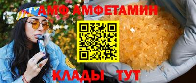 марки lsd Заводоуковск