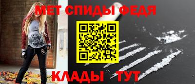 крисы Заволжье