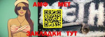 гашиш Жуковский