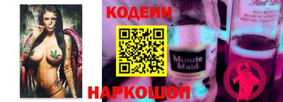 марки lsd Заводоуковск