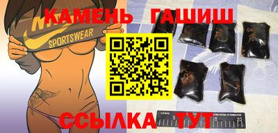мефедрон мука Ирбит