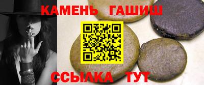 марки lsd Заводоуковск