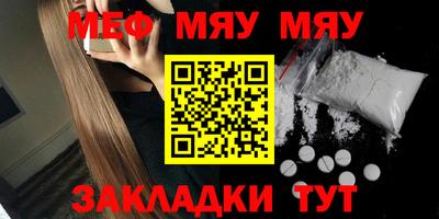 марки lsd Заводоуковск