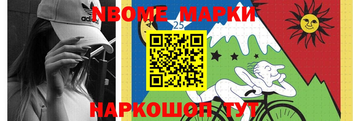 ЛСД экстази ecstasy  Вход с VPN  Лсд 25 экстази  Лабинск  Лсд 25 экстази кислота 